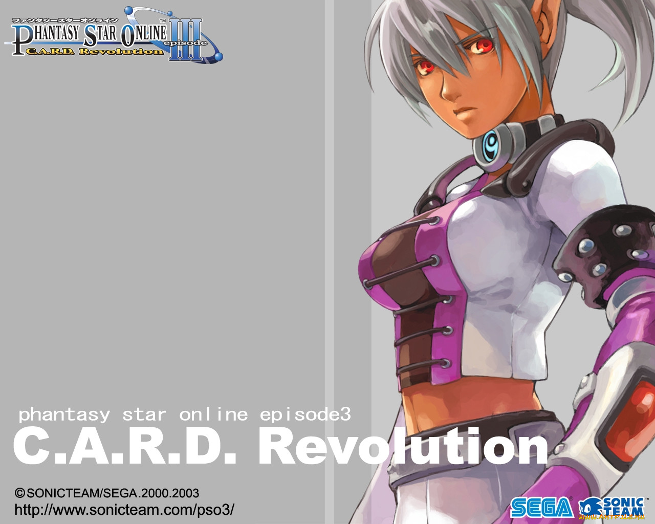 phantasy, star, online, episode, revolution, , 